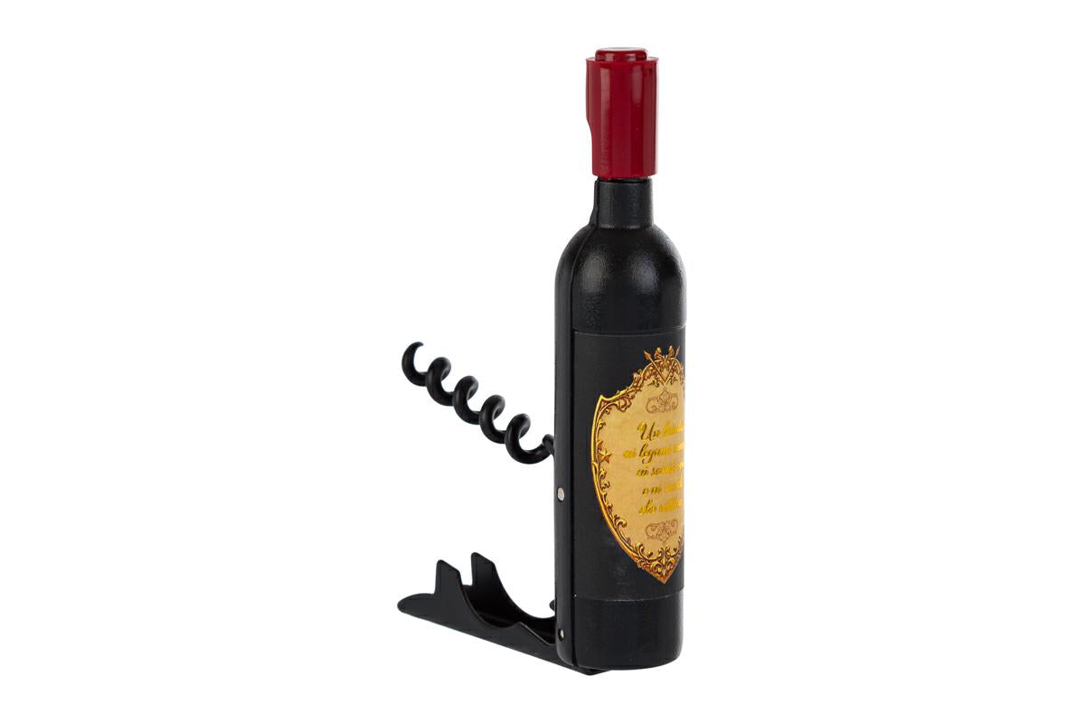 Bomboniera o Segnaposto Apribottiglie Calamita Vino in Bottiglia Black Le Stelle